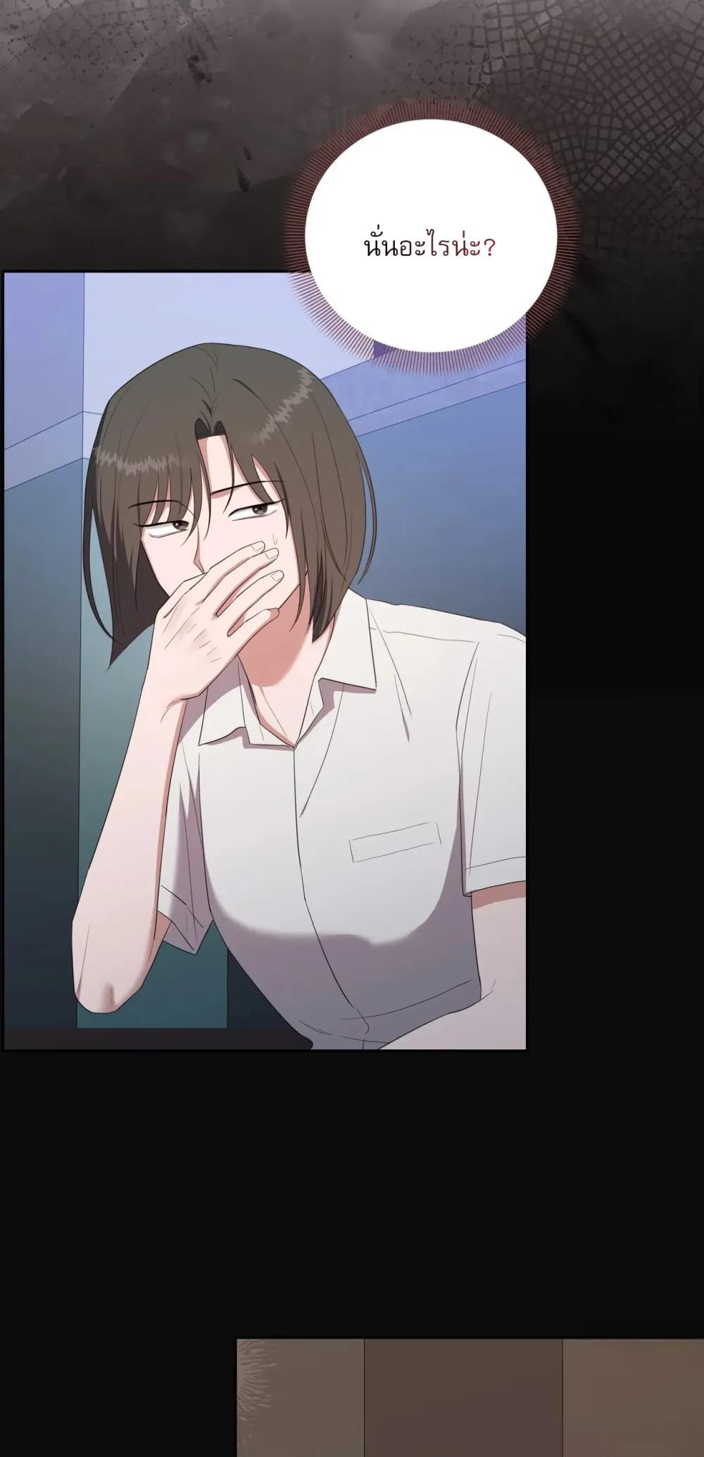 Manga-lc-com อ่านมังงะ อ่านการ์ตูน ออนไลน์ ฟรี Surviving the Ruined World ตอนที่ 1 2 3 4 5 6 7 8 9 10 11 12 13 14 ฟรี ไม่มีโฆษณา Manga-lc - อ่าน มังงะ อ่าน การ์ตูน ออนไลน์ อ่านมังงะ ฟรี