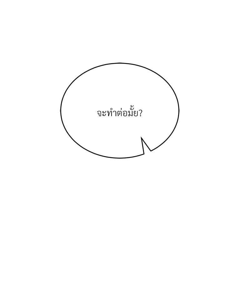 Doujin-Lc- อ่าน โดจิน มังฮวา เกาหลี ญี่ปุ่น จีน แปลไทย Herbal Love Story ตอนที่ 1 2 3 4 5 6 7 8 9 10 11 12 13 14 ฟรี ไม่มีโฆษณา อ่าน โดจิน Manhwa เกาหลี ญี่ปุ่น จีน เรามีครบ คัดมาให้เน้นๆ โดจิน 18+ รับประกันความฟินโดย  Doujin Lc