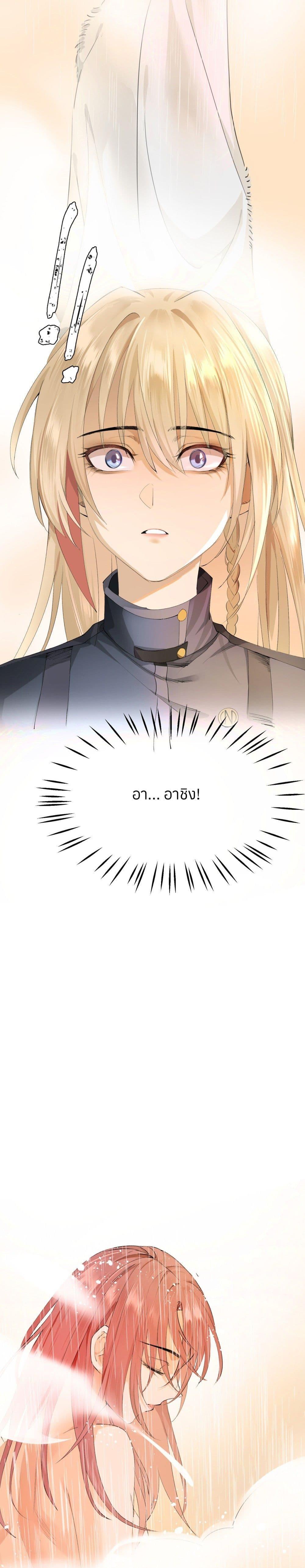 Manga-lc-com อ่านมังงะ อ่านการ์ตูน ออนไลน์ ฟรี Your Head’s Fallen off Again ตอนที่ 1 2 3 4 5 6 7 8 9 10 11 12 13 14 ฟรี ไม่มีโฆษณา Manga-lc - อ่าน มังงะ อ่าน การ์ตูน ออนไลน์ อ่านมังงะ ฟรี
