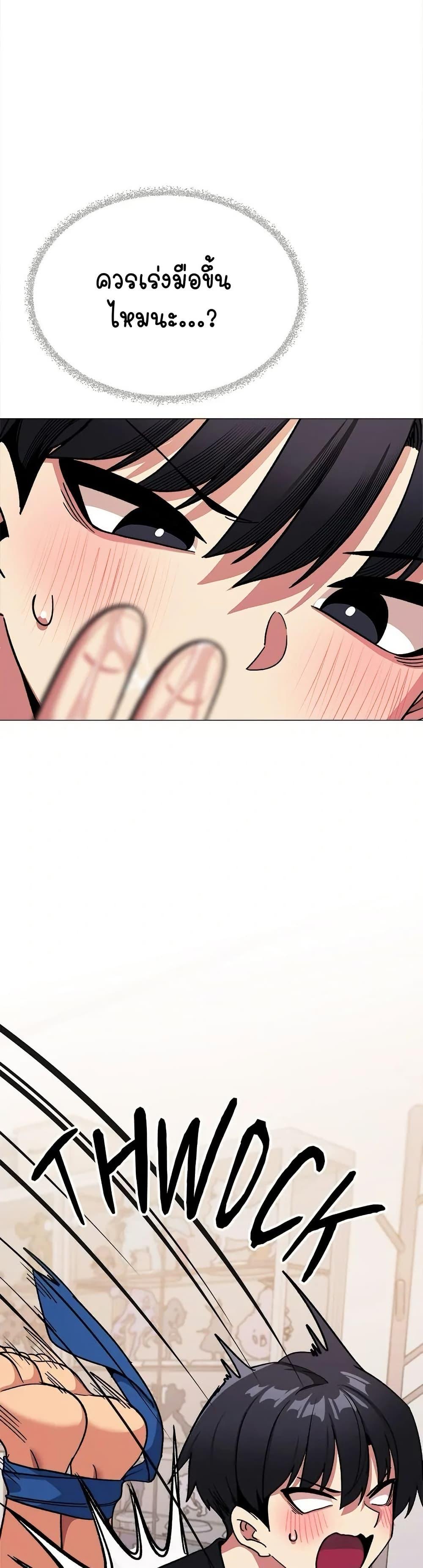 Doujin-Lc- อ่าน โดจิน มังฮวา เกาหลี ญี่ปุ่น จีน แปลไทย Stop Smoking ตอนที่ 1 2 3 4 5 6 7 8 9 10 11 12 13 14 ฟรี ไม่มีโฆษณา อ่าน โดจิน Manhwa เกาหลี ญี่ปุ่น จีน เรามีครบ คัดมาให้เน้นๆ โดจิน 18+ รับประกันความฟินโดย  Doujin Lc