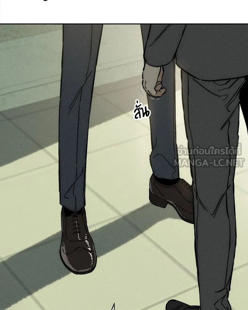 บุปผารุ่มราคะ ตอนที่ 9 รูปที่ 90