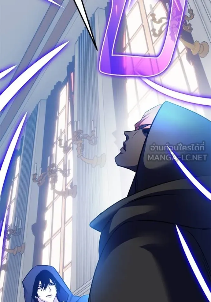 Return to Player ตอนที่ 177 รูปที่ 109