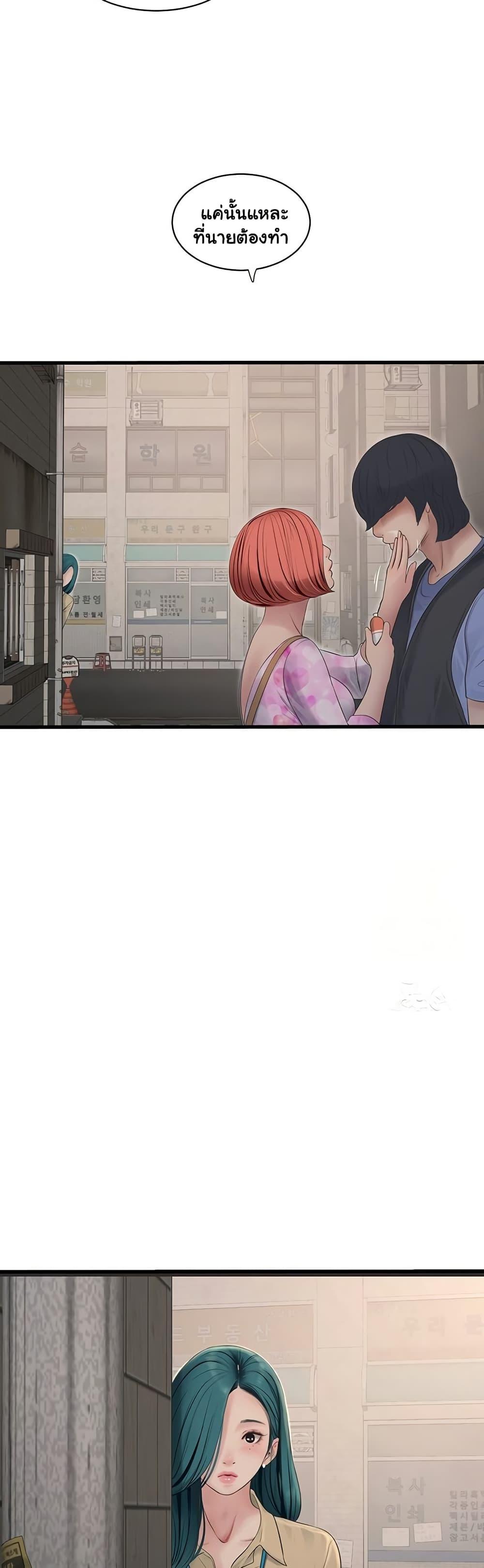 Doujin-Lc- อ่าน โดจิน มังฮวา เกาหลี ญี่ปุ่น จีน แปลไทย The Hole Diary ตอนที่ 1 2 3 4 5 6 7 8 9 10 11 12 13 14 ฟรี ไม่มีโฆษณา อ่าน โดจิน Manhwa เกาหลี ญี่ปุ่น จีน เรามีครบ คัดมาให้เน้นๆ โดจิน 18+ รับประกันความฟินโดย  Doujin Lc