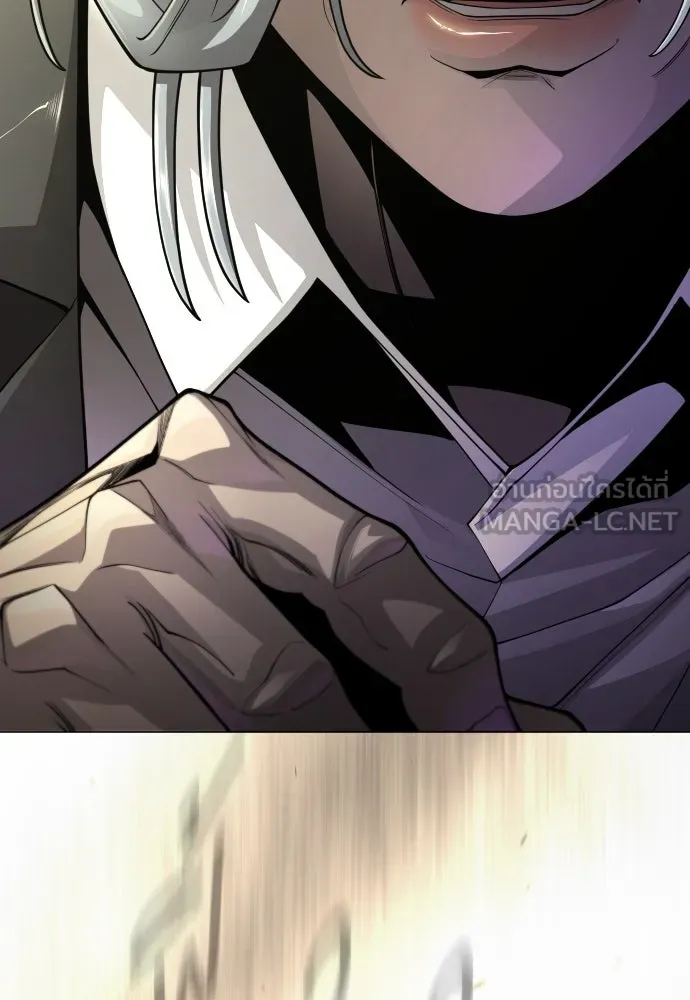 ยุคแห่งยอดมนุษย์ ตอนที่ 100 รูปที่ 78