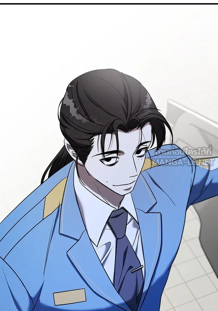 วายร้ายก็อยากมีรัก ตอนที่ 63 รูปที่ 150