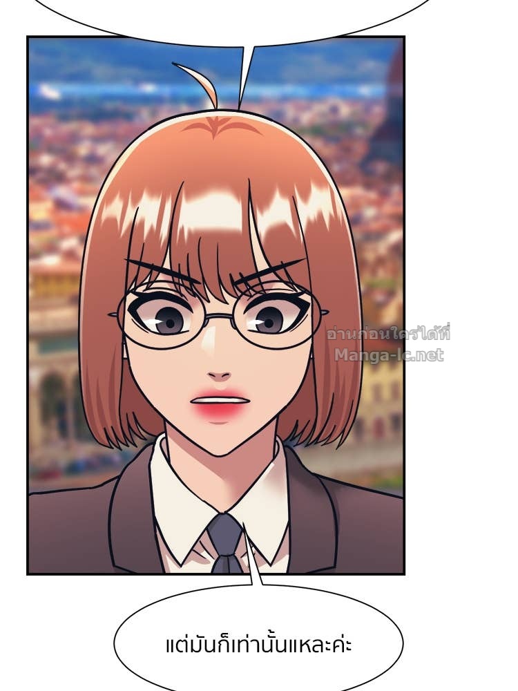 Doujin-Lc- อ่าน โดจิน มังฮวา เกาหลี ญี่ปุ่น จีน แปลไทย โคตรแกร่ง ตอนที่ 1 2 3 4 5 6 7 8 9 10 11 12 13 14 ฟรี ไม่มีโฆษณา อ่าน โดจิน Manhwa เกาหลี ญี่ปุ่น จีน เรามีครบ คัดมาให้เน้นๆ โดจิน 18+ รับประกันความฟินโดย Doujin Lc