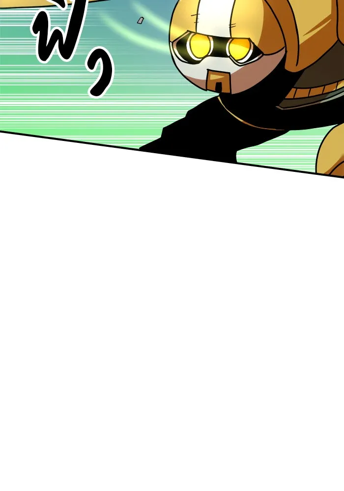 Double Click ตอนที่ 65 รูปที่ 58