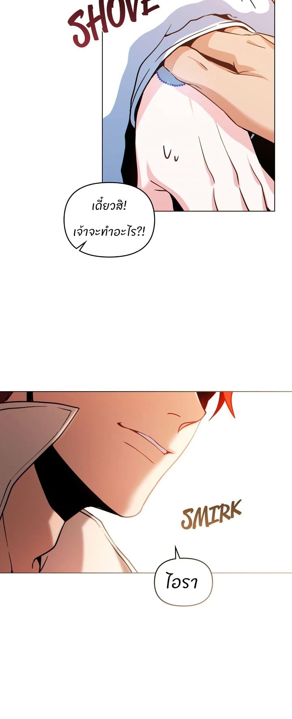 Manga-lc-com อ่านมังงะ อ่านการ์ตูน ออนไลน์ ฟรี I Can See Your Stats! ตอนที่ 1 2 3 4 5 6 7 8 9 10 11 12 13 14 ฟรี ไม่มีโฆษณา Manga-lc - อ่าน มังงะ อ่าน การ์ตูน ออนไลน์ อ่านมังงะ ฟรี