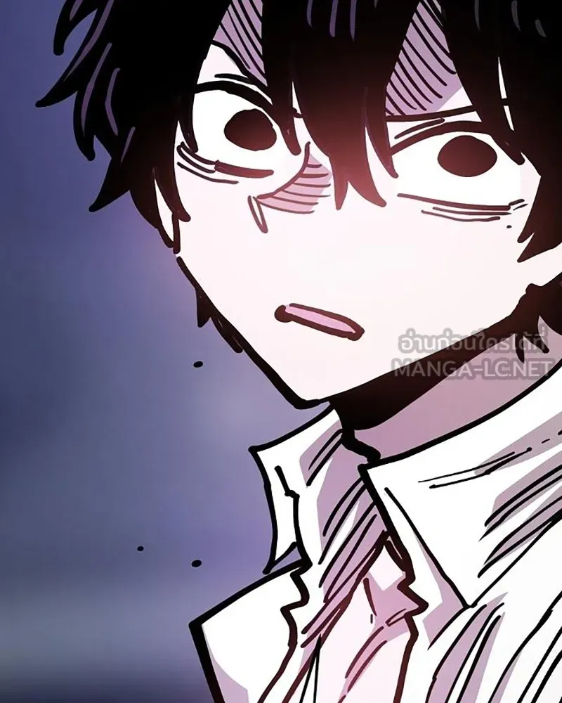 Player ตอนที่ 214 รูปที่ 147