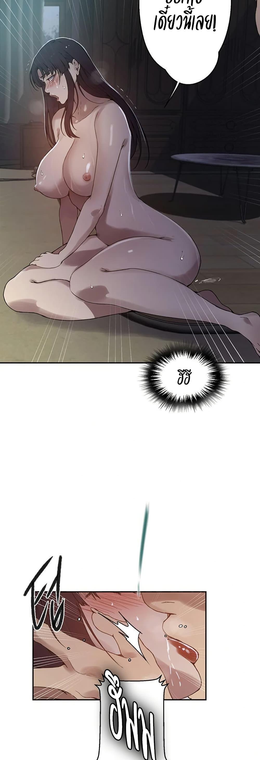 Doujin-Lc- อ่าน โดจิน มังฮวา เกาหลี ญี่ปุ่น จีน แปลไทย Secret Class ตอนที่ 1 2 3 4 5 6 7 8 9 10 11 12 13 14 ฟรี ไม่มีโฆษณา อ่าน โดจิน Manhwa เกาหลี ญี่ปุ่น จีน เรามีครบ คัดมาให้เน้นๆ โดจิน 18+ รับประกันความฟินโดย  Doujin Lc