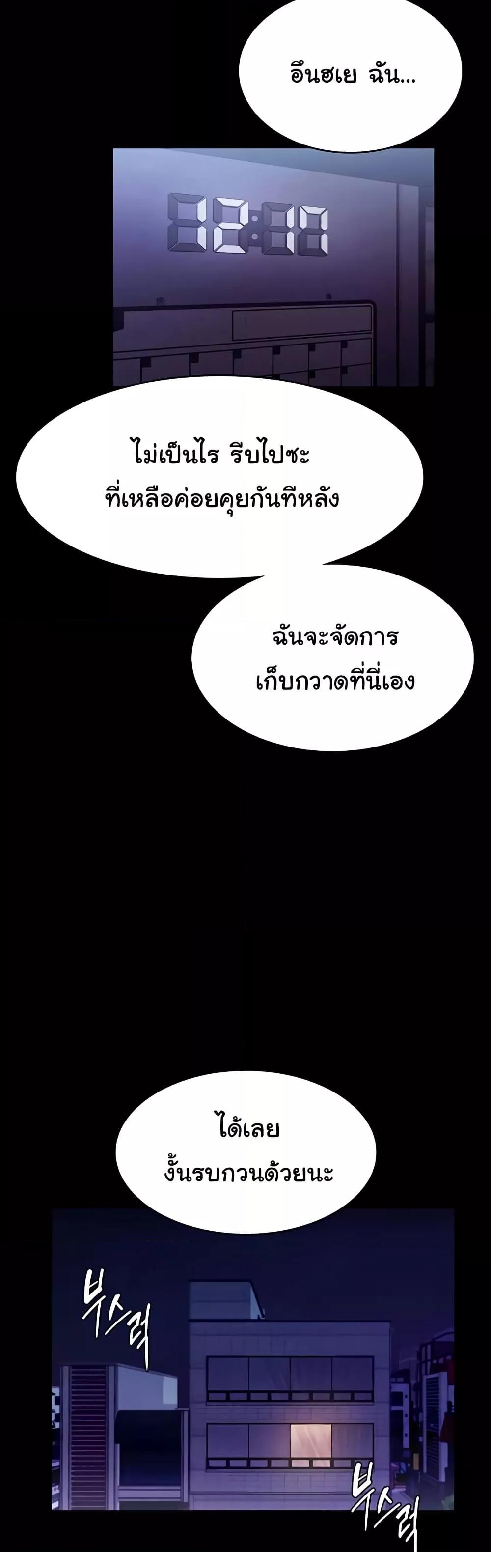 Doujin-Lc- อ่าน โดจิน มังฮวา เกาหลี ญี่ปุ่น จีน แปลไทย The Chairman’s Wife ตอนที่ 1 2 3 4 5 6 7 8 9 10 11 12 13 14 ฟรี ไม่มีโฆษณา อ่าน โดจิน Manhwa เกาหลี ญี่ปุ่น จีน เรามีครบ คัดมาให้เน้นๆ โดจิน 18+ รับประกันความฟินโดย  Doujin Lc