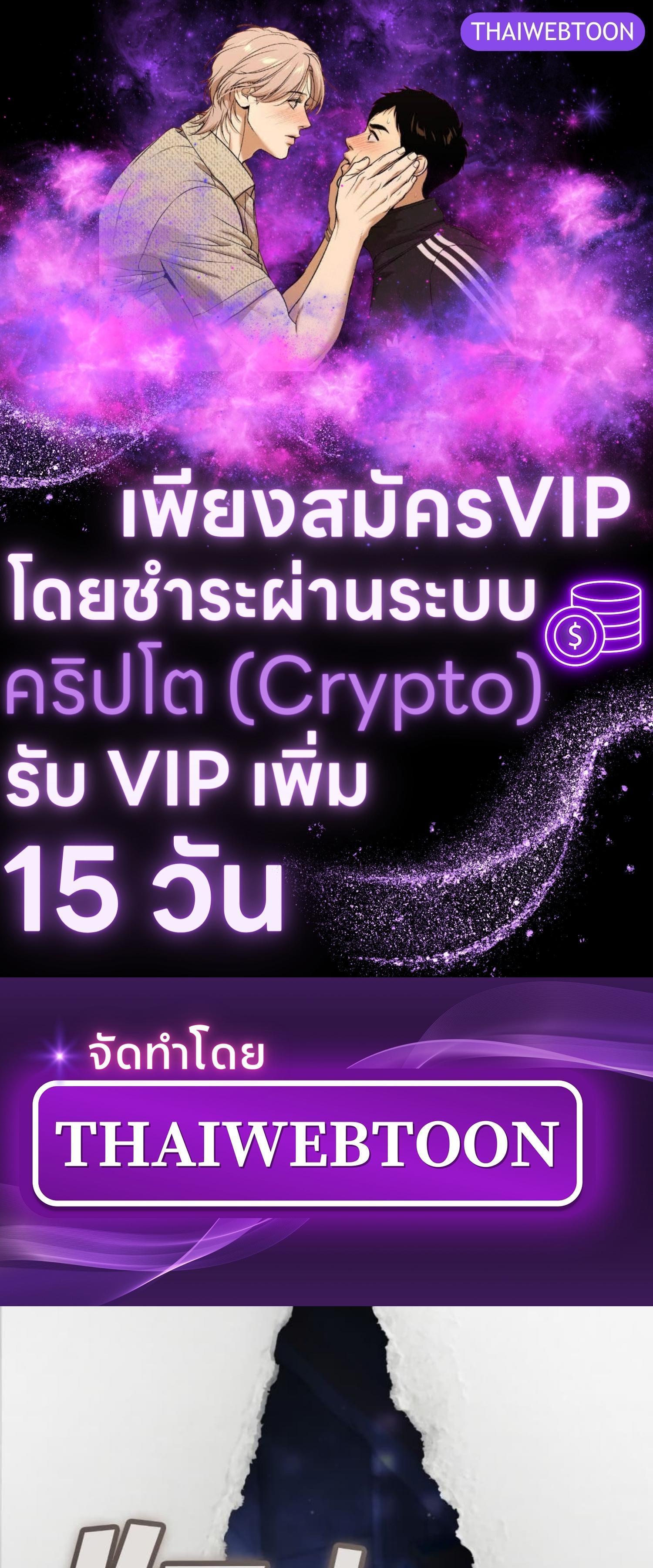 Manga-lc-com อ่านมังงะ อ่านการ์ตูน ออนไลน์ ฟรี The Hunter Wants to Live Quietly ตอนที่ 1 2 3 4 5 6 7 8 9 10 11 12 13 14 ฟรี ไม่มีโฆษณา Manga-lc - อ่าน มังงะ อ่าน การ์ตูน ออนไลน์ อ่านมังงะ ฟรี