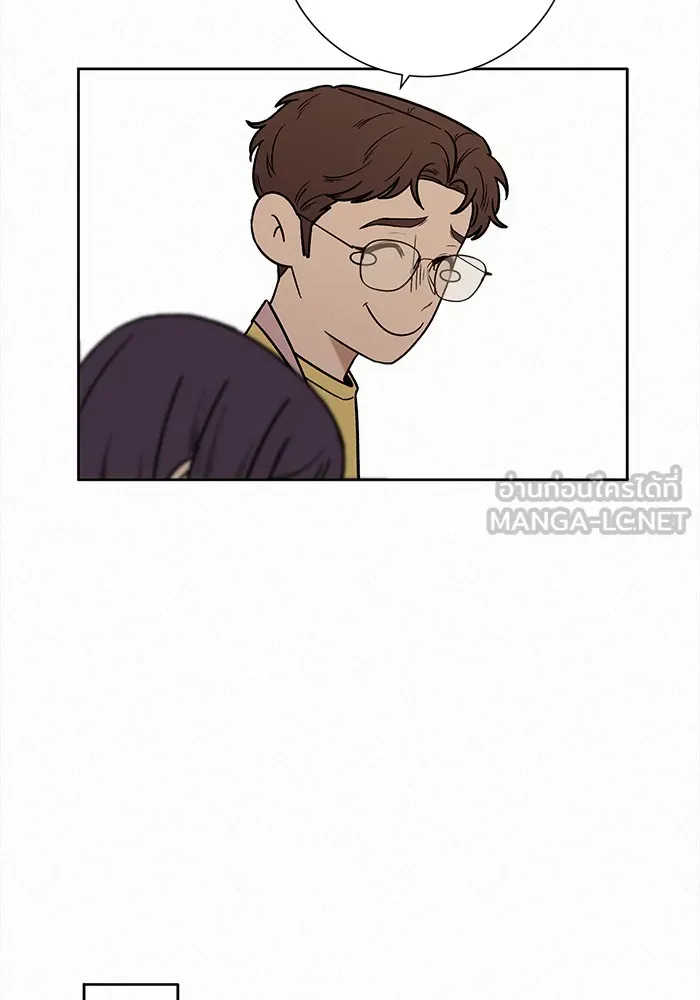 ปฏิบัติการรักวุ่นหัวใจ ตอนที่ 15 รูปที่ 81