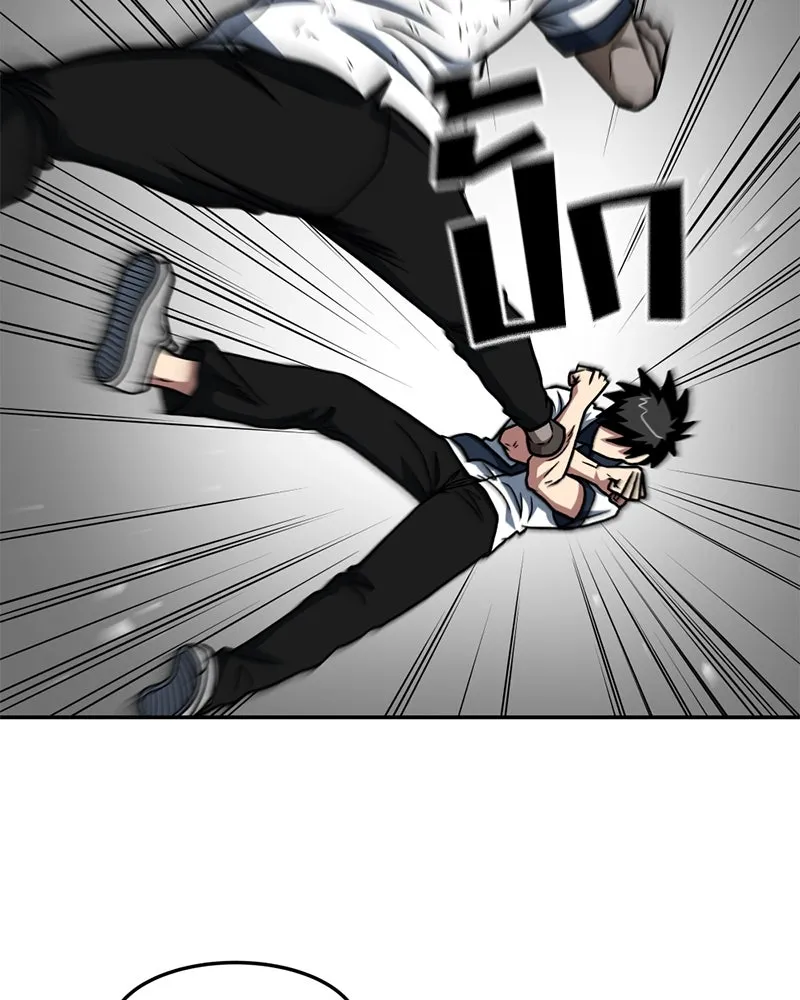 โรงเรียนสัตว์กินเนื้อ ตอนที่ 22 รูปที่ 35