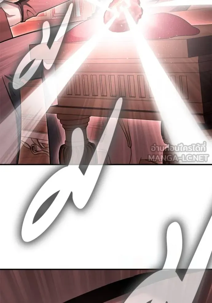 เกมของยอดมนุษย์ ตอนที่ 137 รูปที่ 99