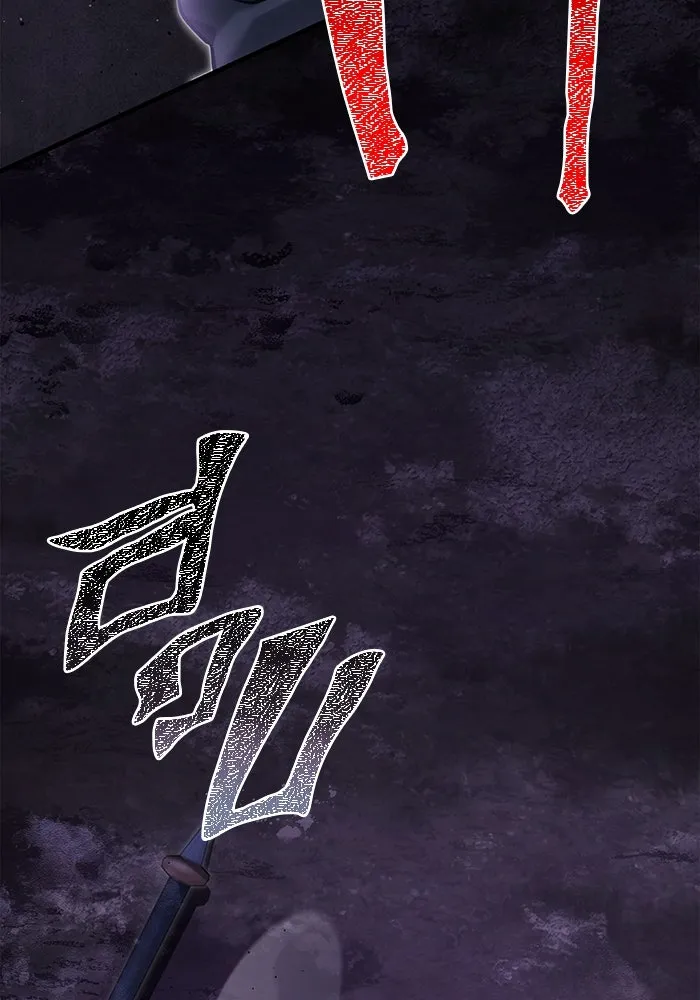 เอาชีวิตรอดในเกมฉบับคนเถื่อน ตอนที่ 75 มอนสเตอร์ที่วนเวียนไปมา รูปที่ 163