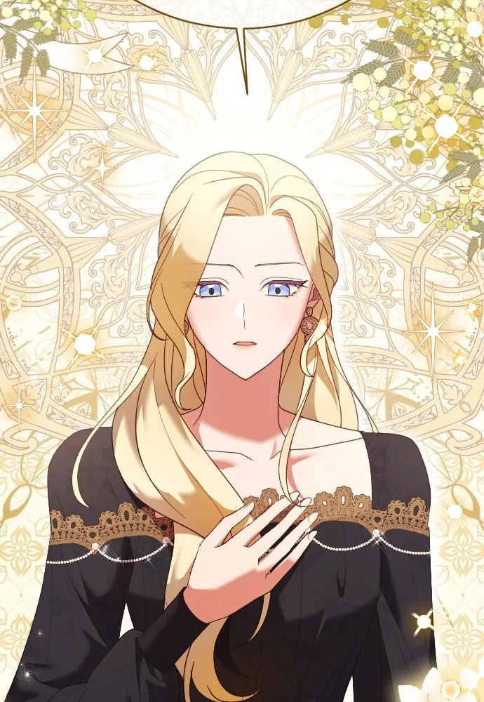 หมาป่าคู่เคียงบัลลังก์ ตอนที่ 20 รูปที่ 20