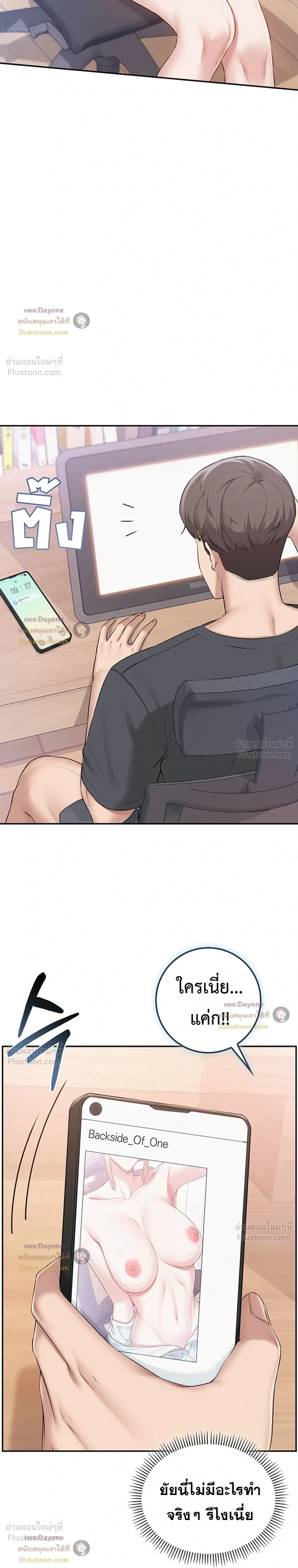 Doujin-Lc- อ่าน โดจิน มังฮวา เกาหลี ญี่ปุ่น จีน แปลไทย My Lewd College Friends เพื่อนสาวสุดเซ็กซี่ในรั้วมหาวิทยาลัย ตอนที่ 1 2 3 4 5 6 7 8 9 10 11 12 13 14 ฟรี ไม่มีโฆษณา อ่าน โดจิน Manhwa เกาหลี ญี่ปุ่น จีน เรามีครบ คัดมาให้เน้นๆ โดจิน 18+ รับประกันความฟินโดย  Doujin Lc
