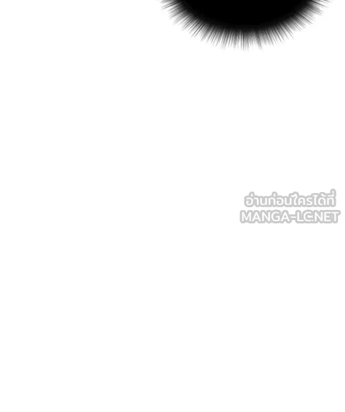 ห้องนอนลับ ตอนที่ 157 รูปที่ 136