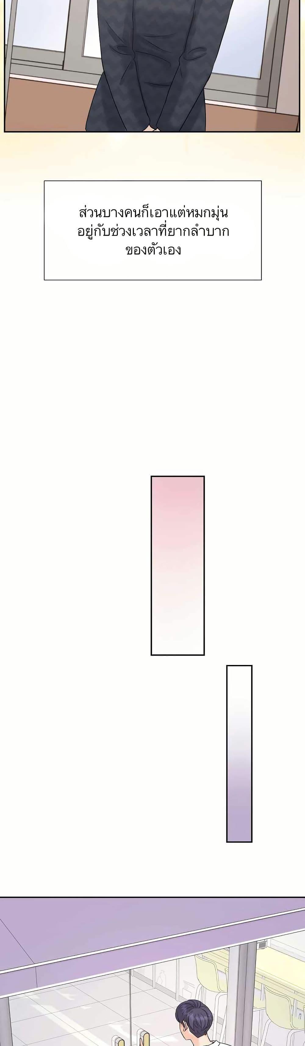 Manga-lc-com อ่านมังงะ อ่านการ์ตูน ออนไลน์ ฟรี Return of the Max-Level Doctor ตอนที่ 1 2 3 4 5 6 7 8 9 10 11 12 13 14 ฟรี ไม่มีโฆษณา Manga-lc - อ่าน มังงะ อ่าน การ์ตูน ออนไลน์ อ่านมังงะ ฟรี