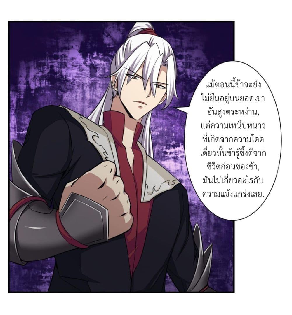 Manga-lc-com อ่านมังงะ อ่านการ์ตูน ออนไลน์ ฟรี Magic Fairy ปรัมปราแห่งเวทมนตร์ ตอนที่ 1 2 3 4 5 6 7 8 9 10 11 12 13 14 ฟรี ไม่มีโฆษณา Manga-lc - อ่าน มังงะ อ่าน การ์ตูน ออนไลน์ อ่านมังงะ ฟรี