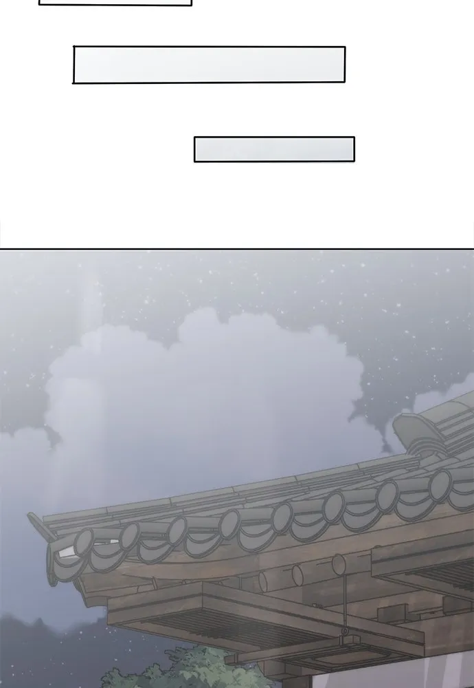 ความลับของสาวร่างทรง ตอนที่ 39 รูปที่ 115