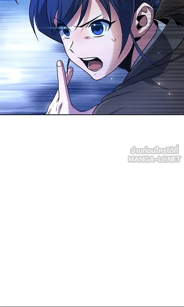 พอแล้วขันที อยากมีเจ้าโลก ตอนที่ 46 รูปที่ 60