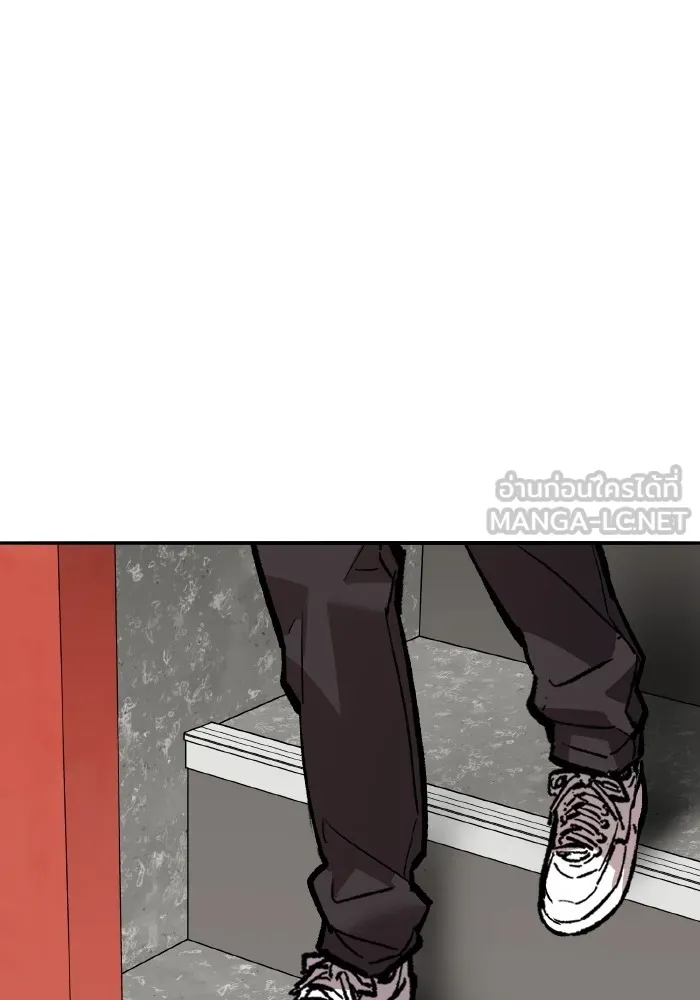 ยอดคนเลเวลทะลุ ตอนที่ 73 ไล่ล่า รูปที่ 219