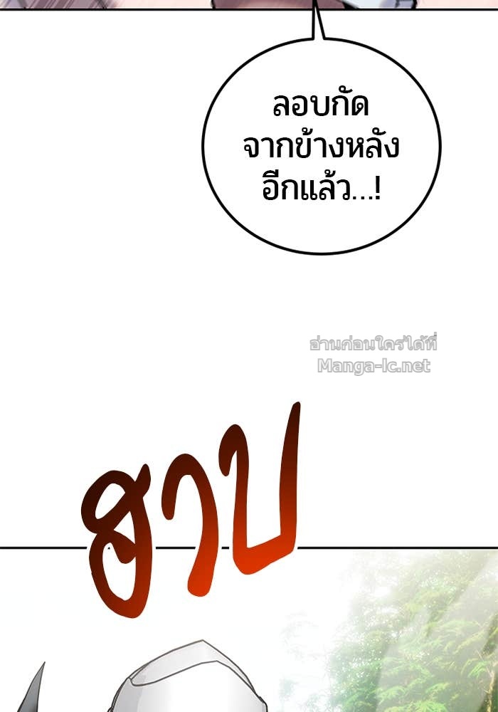 Doujin-Lc- อ่าน โดจิน มังฮวา เกาหลี ญี่ปุ่น จีน แปลไทย แกร่งเกินผู้กล้า แต่ซ่าไม่ได้ ตอนที่ 1 2 3 4 5 6 7 8 9 10 11 12 13 14 ฟรี ไม่มีโฆษณา อ่าน โดจิน Manhwa เกาหลี ญี่ปุ่น จีน เรามีครบ คัดมาให้เน้นๆ โดจิน 18+ รับประกันความฟินโดย Doujin Lc