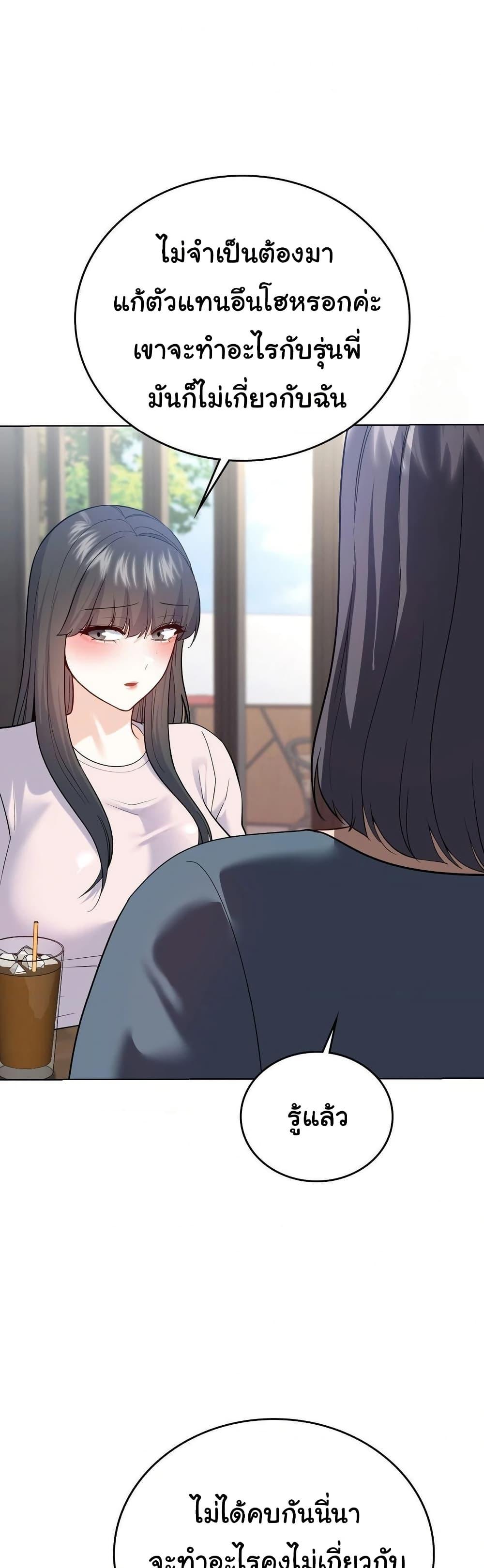Doujin-Lc- อ่าน โดจิน มังฮวา เกาหลี ญี่ปุ่น จีน แปลไทย No Uploads Today ตอนที่ 1 2 3 4 5 6 7 8 9 10 11 12 13 14 ฟรี ไม่มีโฆษณา อ่าน โดจิน Manhwa เกาหลี ญี่ปุ่น จีน เรามีครบ คัดมาให้เน้นๆ โดจิน 18+ รับประกันความฟินโดย  Doujin Lc