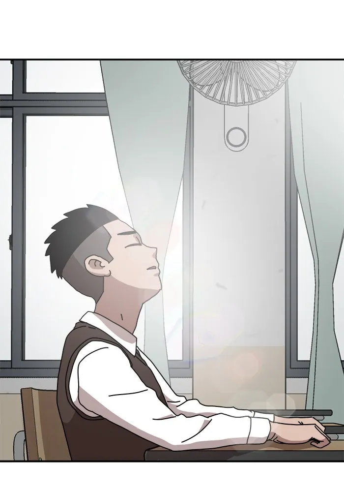 Double Click ตอนที่ 14 รูปที่ 34