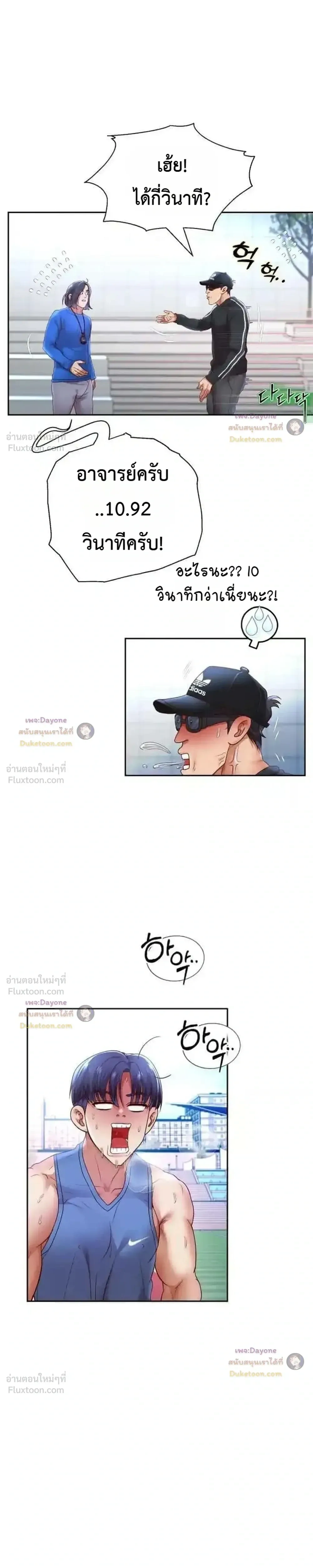 Doujin-Lc- อ่าน โดจิน มังฮวา เกาหลี ญี่ปุ่น จีน แปลไทย Reborn with a big dick! ขอเกิดใหม่ให้เจ้าโลกใหญ่ทีเถอะครับ! ตอนที่ 1 2 3 4 5 6 7 8 9 10 11 12 13 14 ฟรี ไม่มีโฆษณา อ่าน โดจิน Manhwa เกาหลี ญี่ปุ่น จีน เรามีครบ คัดมาให้เน้นๆ โดจิน 18+ รับประกันความฟินโดย  Doujin Lc