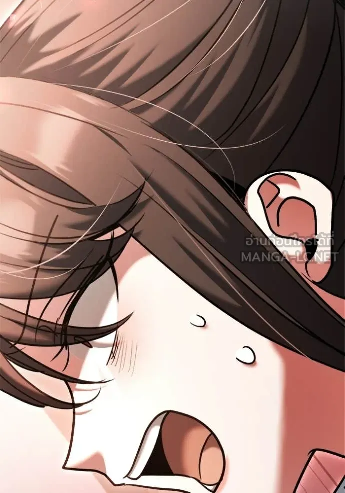 ออร่าดาราอัจฉริยะ ตอนที่ 79 รูปที่ 162