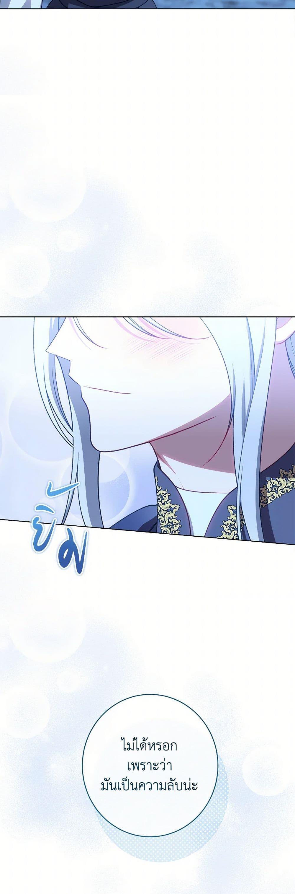 Manga-lc-com อ่านมังงะ อ่านการ์ตูน ออนไลน์ ฟรี The Villainess Empress’s Attendant ตอนที่ 1 2 3 4 5 6 7 8 9 10 11 12 13 14 ฟรี ไม่มีโฆษณา Manga-lc - อ่าน มังงะ อ่าน การ์ตูน ออนไลน์ อ่านมังงะ ฟรี