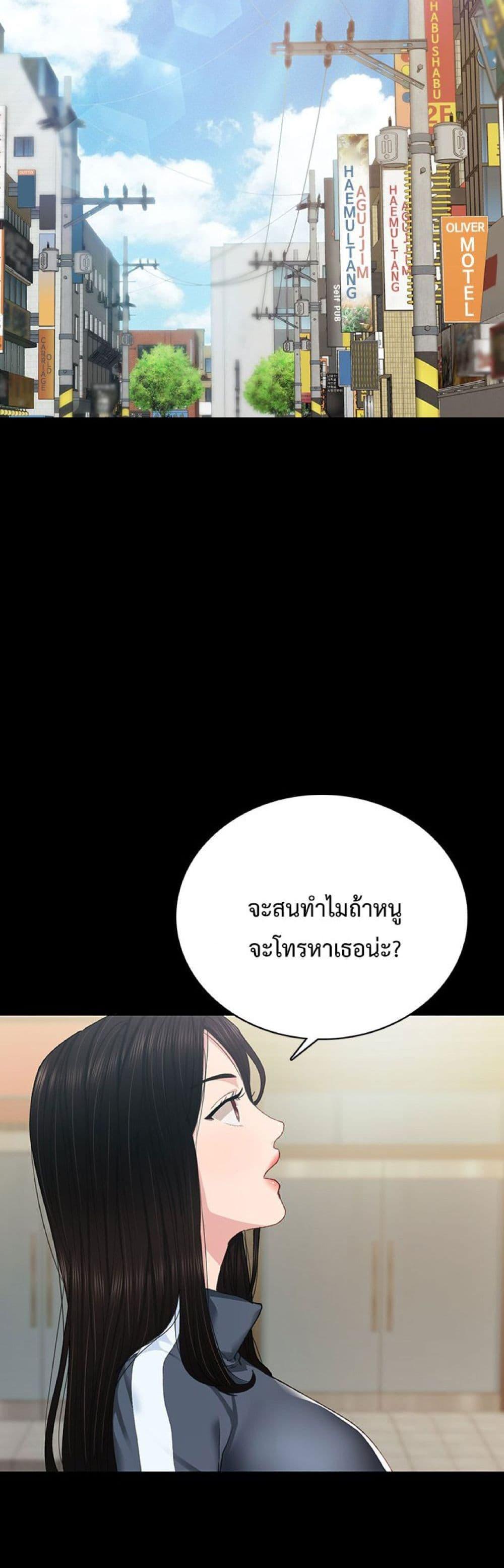 Doujin-Lc- อ่าน โดจิน มังฮวา เกาหลี ญี่ปุ่น จีน แปลไทย Teaching Practice ตอนที่ 1 2 3 4 5 6 7 8 9 10 11 12 13 14 ฟรี ไม่มีโฆษณา อ่าน โดจิน Manhwa เกาหลี ญี่ปุ่น จีน เรามีครบ คัดมาให้เน้นๆ โดจิน 18+ รับประกันความฟินโดย  Doujin Lc
