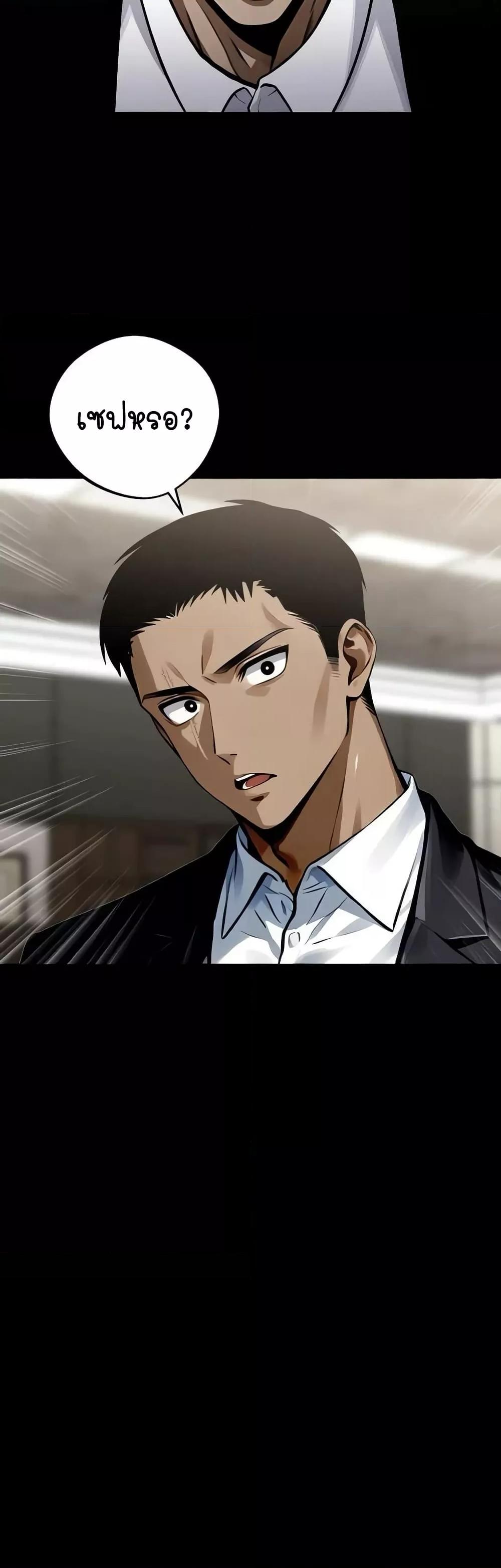 Doujin-Lc- อ่าน โดจิน มังฮวา เกาหลี ญี่ปุ่น จีน แปลไทย Gangster x Office Lady ตอนที่ 1 2 3 4 5 6 7 8 9 10 11 12 13 14 ฟรี ไม่มีโฆษณา อ่าน โดจิน Manhwa เกาหลี ญี่ปุ่น จีน เรามีครบ คัดมาให้เน้นๆ โดจิน 18+ รับประกันความฟินโดย  Doujin Lc