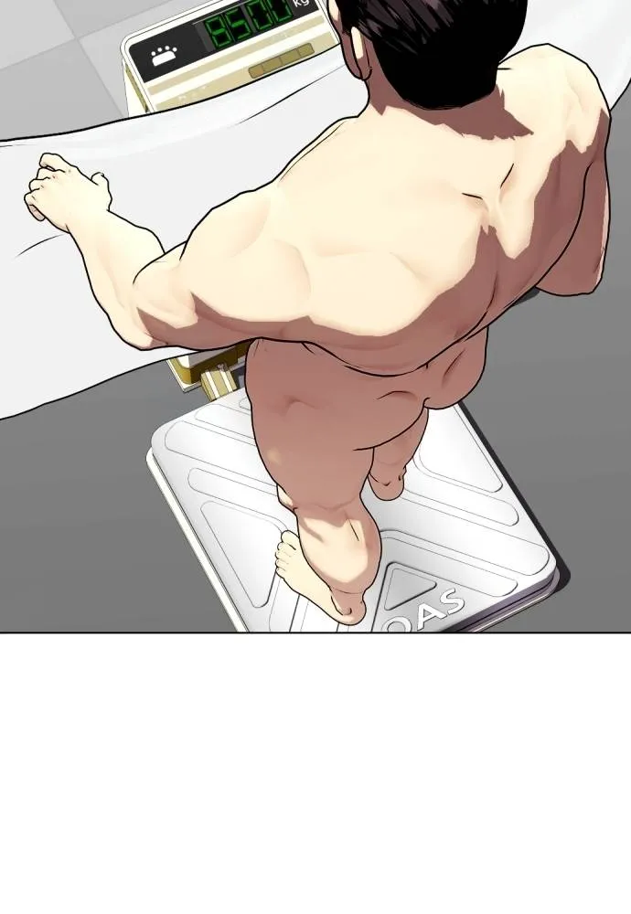 หมาหัวเน่า ตอนที่ 86 รูปที่ 148