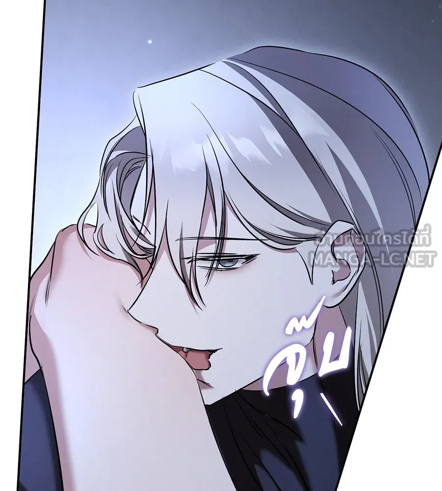 เรือนจำรัก ตอนที่ 27 รูปที่ 51