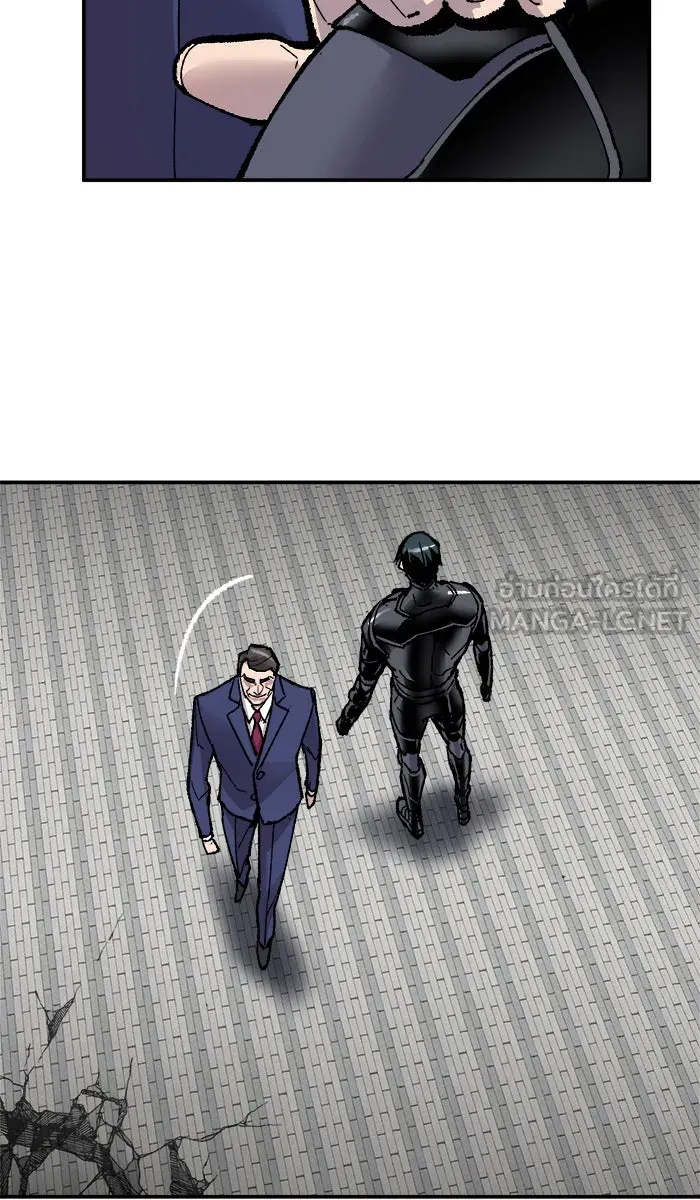 ยอดคนเลเวลทะลุ ตอนที่ 43 ประกาศสงคราม รูปที่ 69