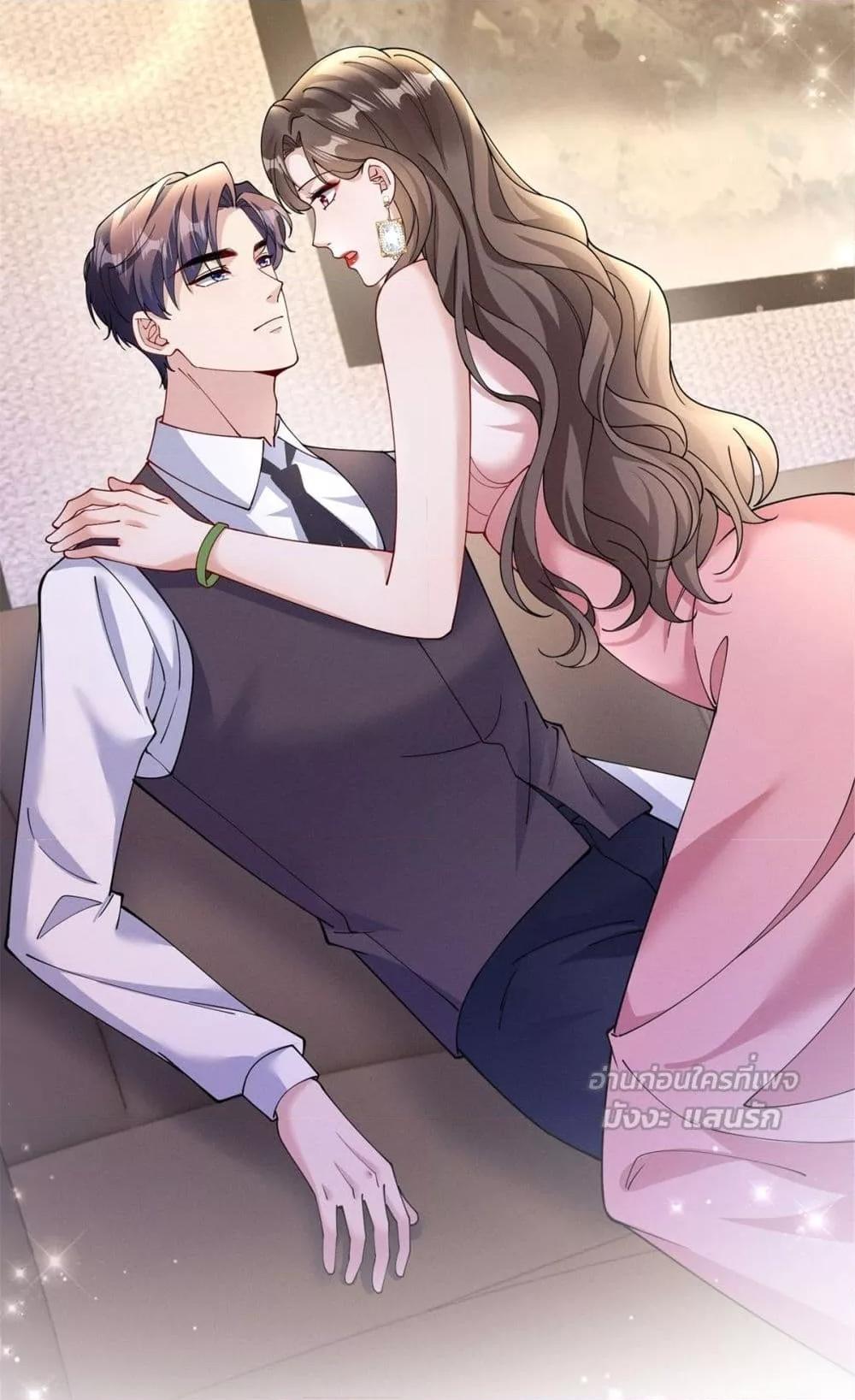 Manga-lc-com อ่านมังงะ อ่านการ์ตูน ออนไลน์ ฟรี SleeplessCity ตอนที่ 1 2 3 4 5 6 7 8 9 10 11 12 13 14 ฟรี ไม่มีโฆษณา Manga-lc - อ่าน มังงะ อ่าน การ์ตูน ออนไลน์ อ่านมังงะ ฟรี