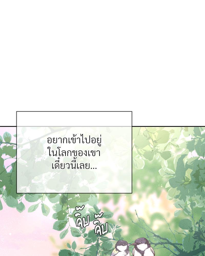 Doujin-Lc- อ่าน โดจิน มังฮวา เกาหลี ญี่ปุ่น จีน แปลไทย Payment for the Ride ตอนที่ 1 2 3 4 5 6 7 8 9 10 11 12 13 14 ฟรี ไม่มีโฆษณา อ่าน โดจิน Manhwa เกาหลี ญี่ปุ่น จีน เรามีครบ คัดมาให้เน้นๆ โดจิน 18+ รับประกันความฟินโดย  Doujin Lc
