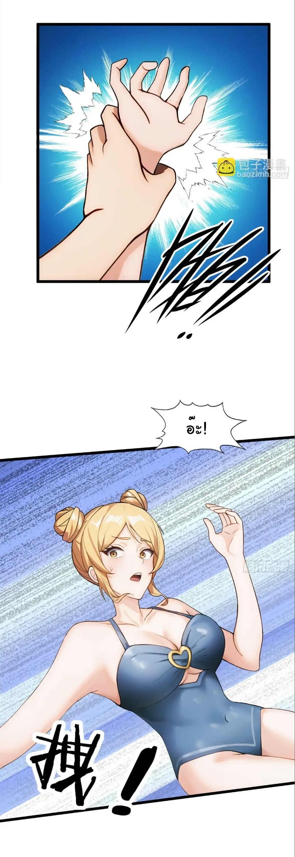 Manga-lc-com อ่านมังงะ อ่านการ์ตูน ออนไลน์ ฟรี Empress wife and trash husband ตอนที่ 1 2 3 4 5 6 7 8 9 10 11 12 13 14 ฟรี ไม่มีโฆษณา Manga-lc - อ่าน มังงะ อ่าน การ์ตูน ออนไลน์ อ่านมังงะ ฟรี