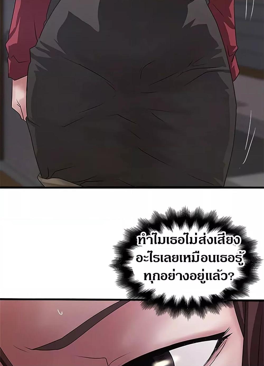 Doujin-Lc- อ่าน โดจิน มังฮวา เกาหลี ญี่ปุ่น จีน แปลไทย House Maid ตอนที่ 1 2 3 4 5 6 7 8 9 10 11 12 13 14 ฟรี ไม่มีโฆษณา อ่าน โดจิน Manhwa เกาหลี ญี่ปุ่น จีน เรามีครบ คัดมาให้เน้นๆ โดจิน 18+ รับประกันความฟินโดย  Doujin Lc