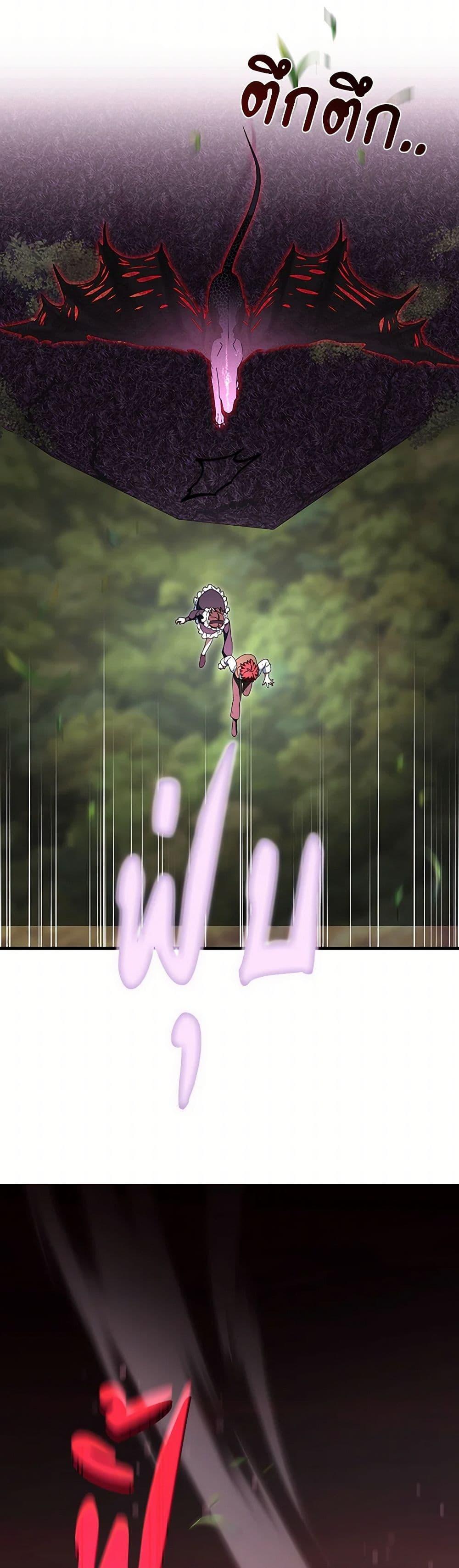 Manga-lc-com อ่านมังงะ อ่านการ์ตูน ออนไลน์ ฟรี The Hero’s Savior ตอนที่ 1 2 3 4 5 6 7 8 9 10 11 12 13 14 ฟรี ไม่มีโฆษณา Manga-lc - อ่าน มังงะ อ่าน การ์ตูน ออนไลน์ อ่านมังงะ ฟรี