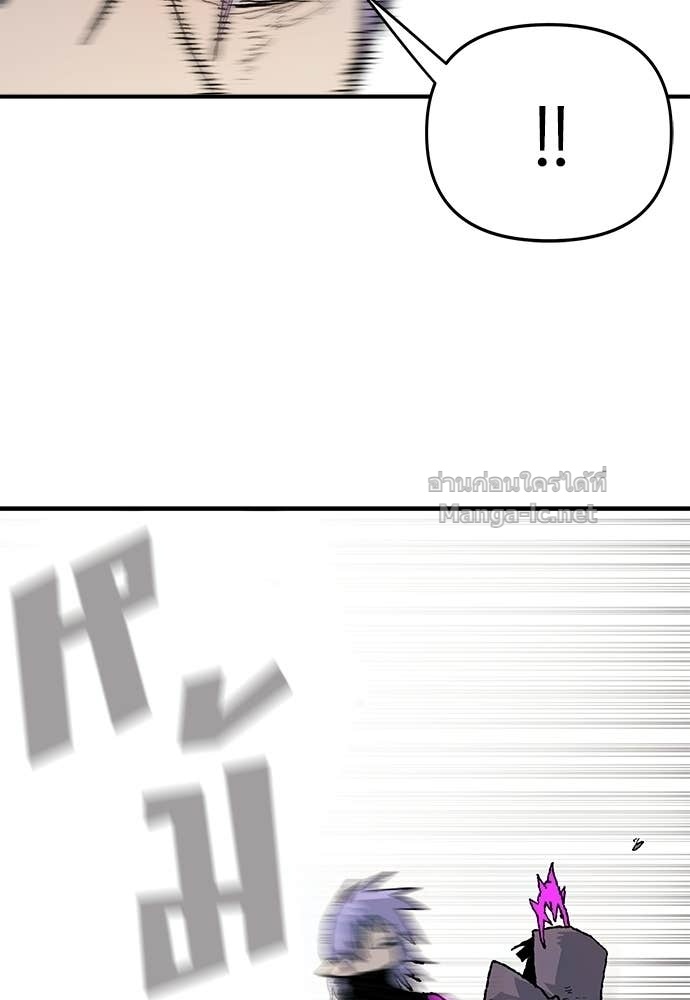 Doujin-Lc- อ่าน โดจิน มังฮวา เกาหลี ญี่ปุ่น จีน แปลไทย สารสุดท้ายจากโครงกระดูก ตอนที่ 1 2 3 4 5 6 7 8 9 10 11 12 13 14 ฟรี ไม่มีโฆษณา อ่าน โดจิน Manhwa เกาหลี ญี่ปุ่น จีน เรามีครบ คัดมาให้เน้นๆ โดจิน 18+ รับประกันความฟินโดย Doujin Lc