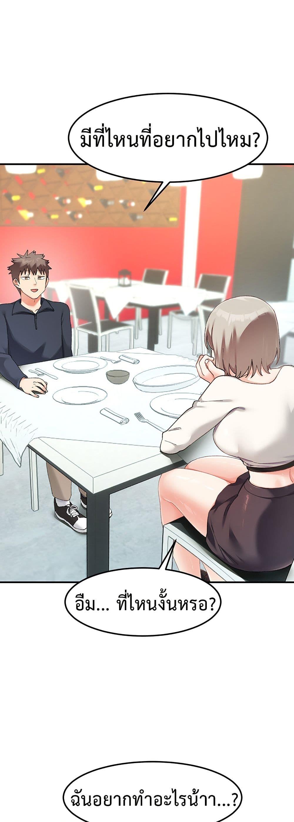 Doujin-Lc- อ่าน โดจิน มังฮวา เกาหลี ญี่ปุ่น จีน แปลไทย Doppelganger Female Friends ตอนที่ 1 2 3 4 5 6 7 8 9 10 11 12 13 14 ฟรี ไม่มีโฆษณา อ่าน โดจิน Manhwa เกาหลี ญี่ปุ่น จีน เรามีครบ คัดมาให้เน้นๆ โดจิน 18+ รับประกันความฟินโดย  Doujin Lc