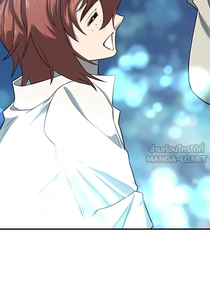 ยอดสถาปนิกผู้พิทักษ์อาณาจักร ตอนที่ 133 รูปที่ 120