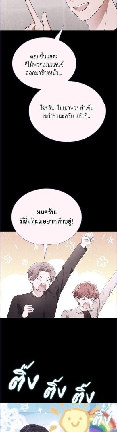 Manga-lc-com อ่านมังงะ อ่านการ์ตูน ออนไลน์ ฟรี In This Life, the Greatest Star in the Universe ตอนที่ 1 2 3 4 5 6 7 8 9 10 11 12 13 14 ฟรี ไม่มีโฆษณา Manga-lc - อ่าน มังงะ อ่าน การ์ตูน ออนไลน์ อ่านมังงะ ฟรี