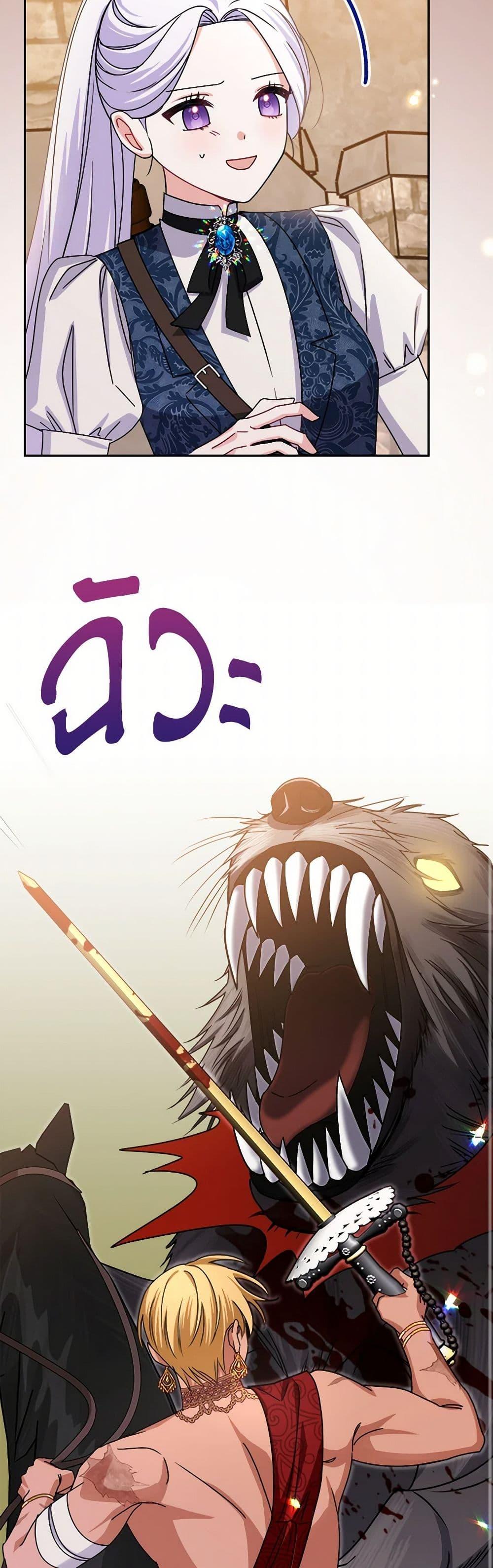 Manga-lc-com อ่านมังงะ อ่านการ์ตูน ออนไลน์ ฟรี All About the Duke ตอนที่ 1 2 3 4 5 6 7 8 9 10 11 12 13 14 ฟรี ไม่มีโฆษณา Manga-lc - อ่าน มังงะ อ่าน การ์ตูน ออนไลน์ อ่านมังงะ ฟรี