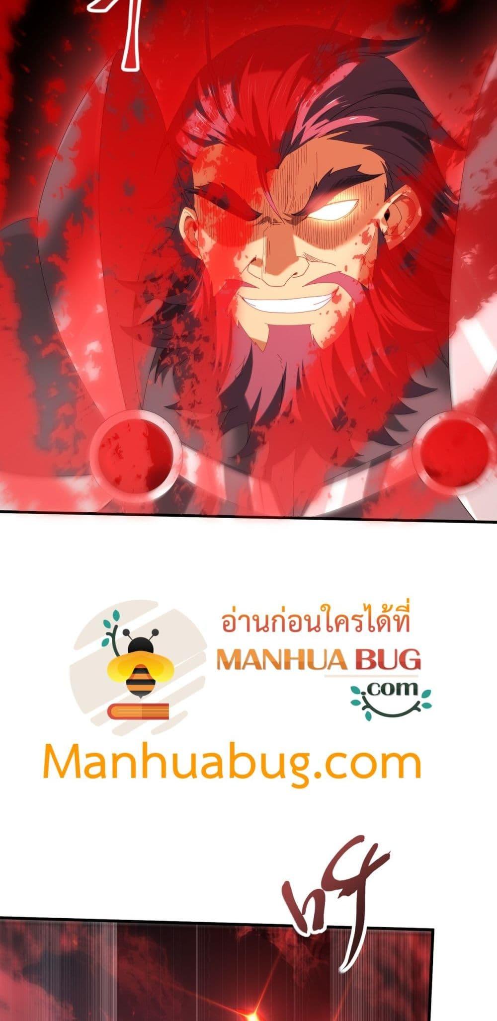 Manga-lc-com อ่านมังงะ อ่านการ์ตูน ออนไลน์ ฟรี IamDrakoMajs ตอนที่ 1 2 3 4 5 6 7 8 9 10 11 12 13 14 ฟรี ไม่มีโฆษณา Manga-lc - อ่าน มังงะ อ่าน การ์ตูน ออนไลน์ อ่านมังงะ ฟรี